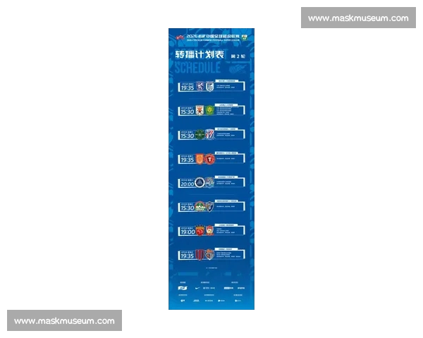 中超最新赛季前瞻：豪门争冠、升班马挑战与外援风云变幻