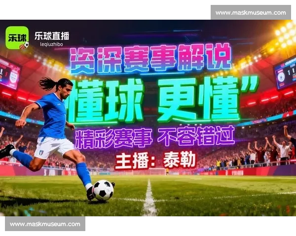 全网实时足球比赛高清直播免费在线观看攻略指南