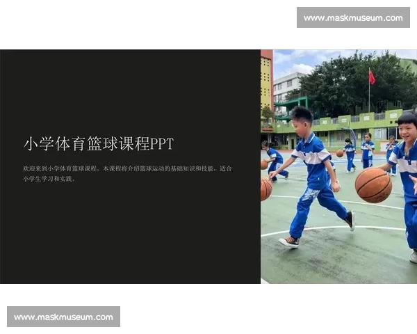 全面提升篮球技能与战术意识的系统教学方法探索 全面提升篮球技能与战术意识的系统教学方法探索